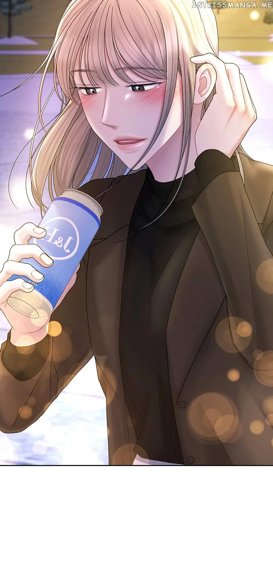 My Boss is My Biggest Fan! Chapter 61 – Page 40