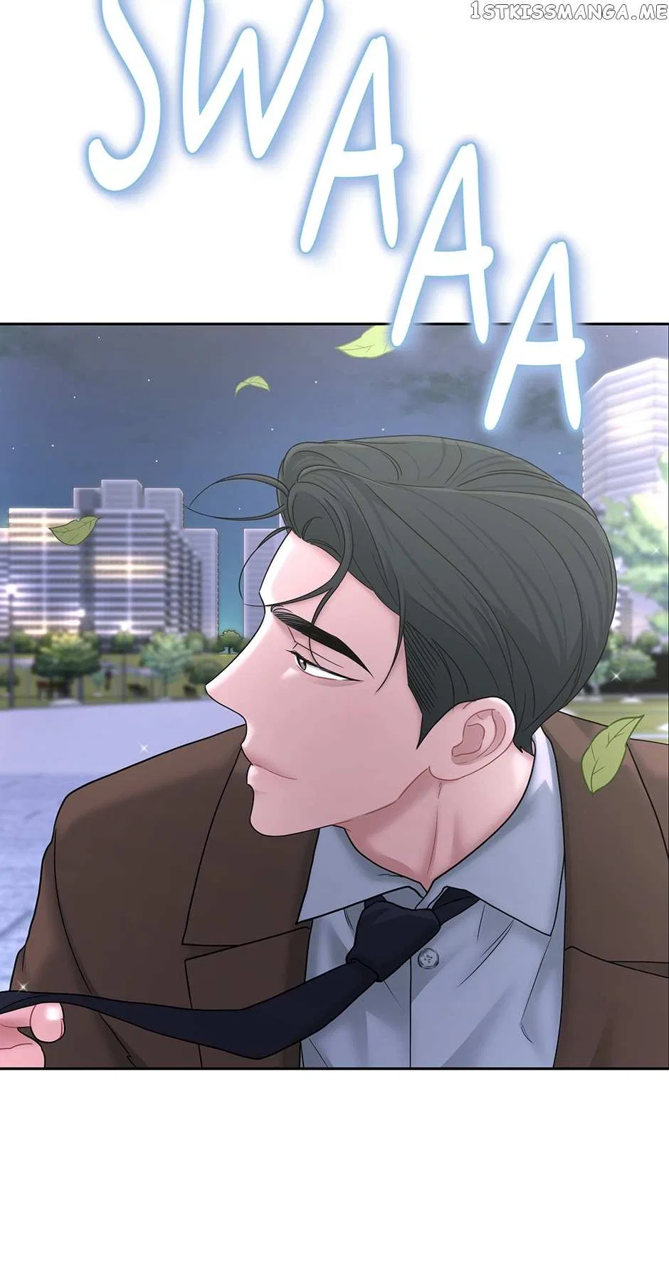 My Boss is My Biggest Fan! Chapter 61 – Page 52