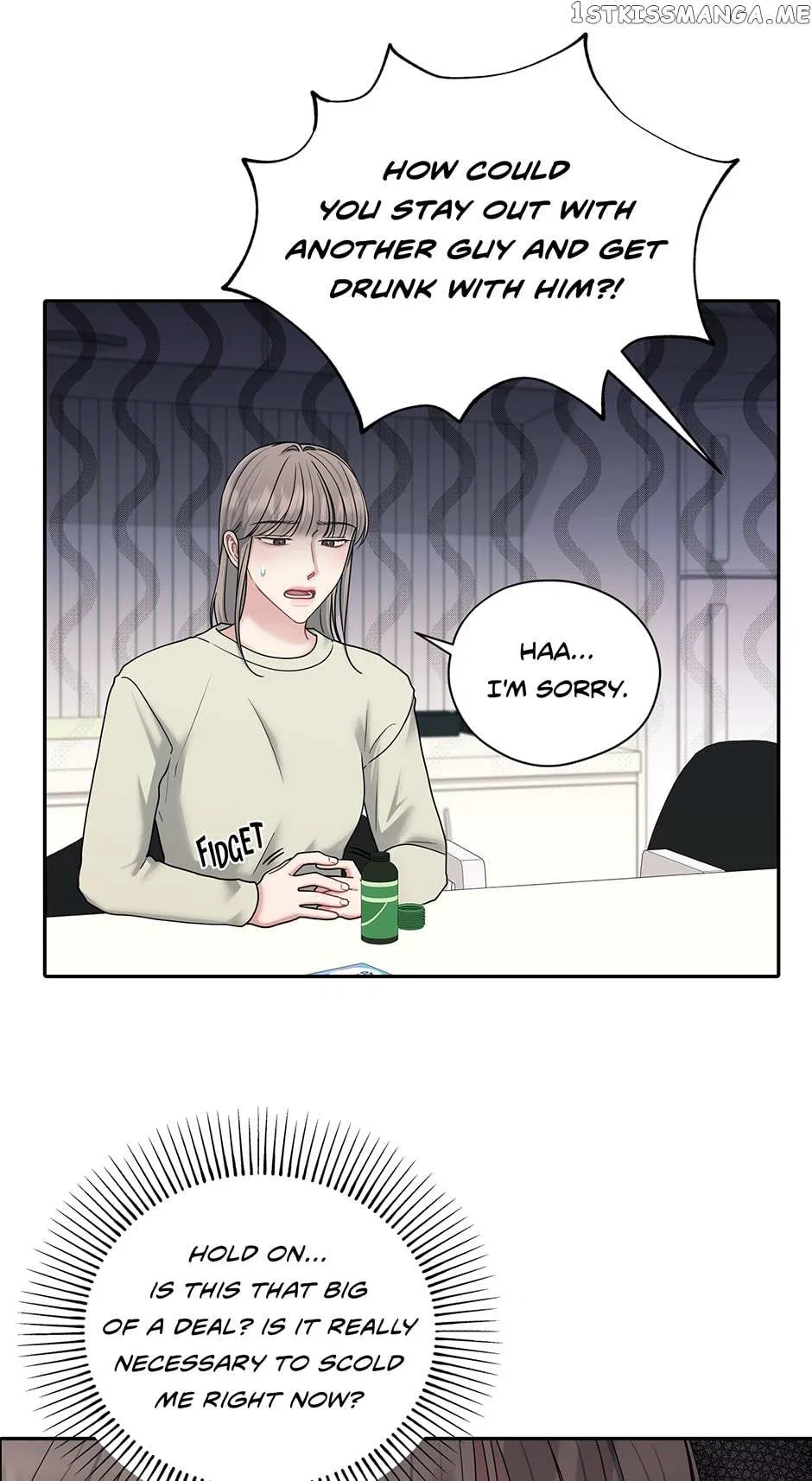 My Boss is My Biggest Fan! Chapter 60 – Page 12