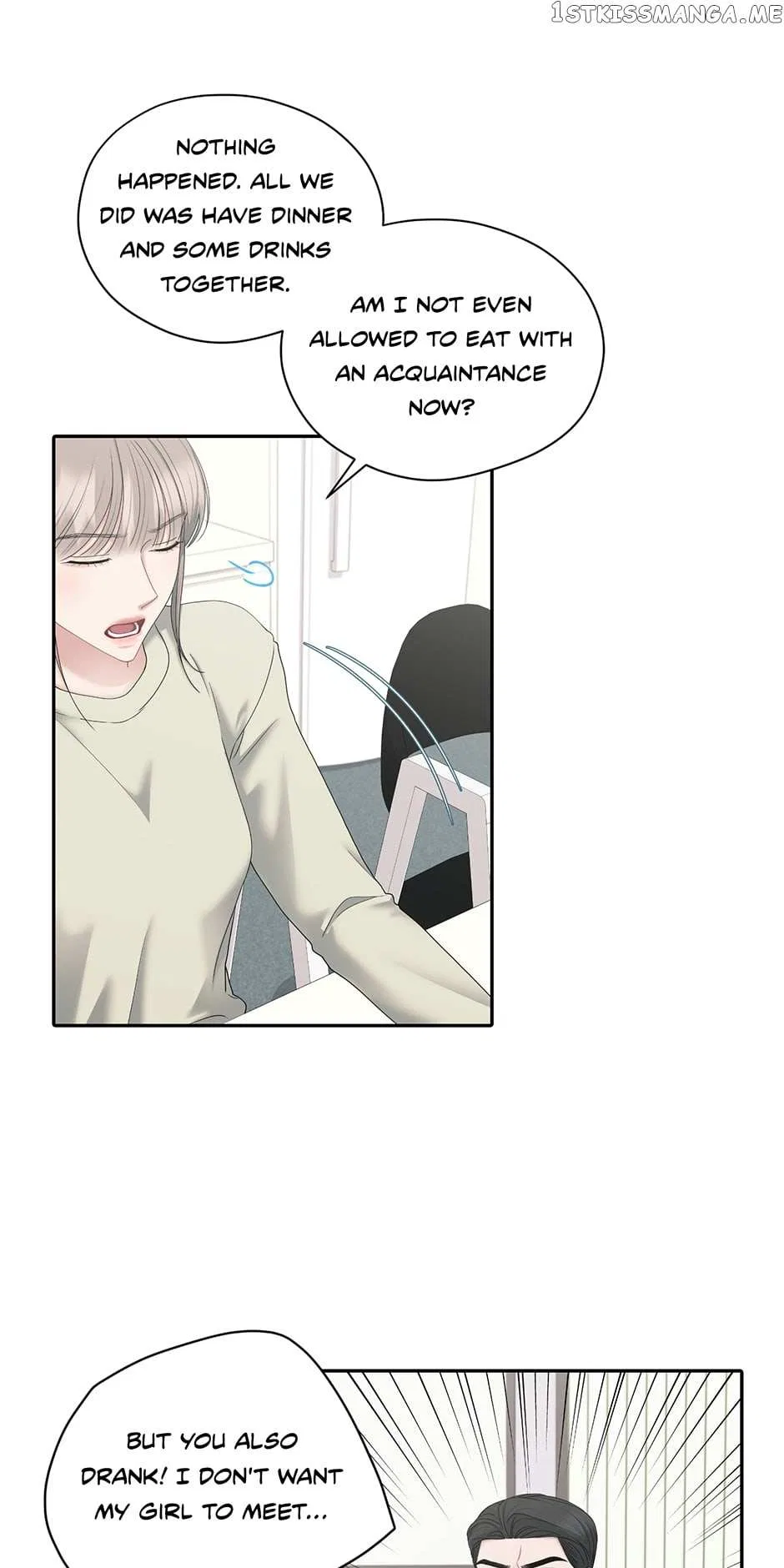My Boss is My Biggest Fan! Chapter 60 – Page 17