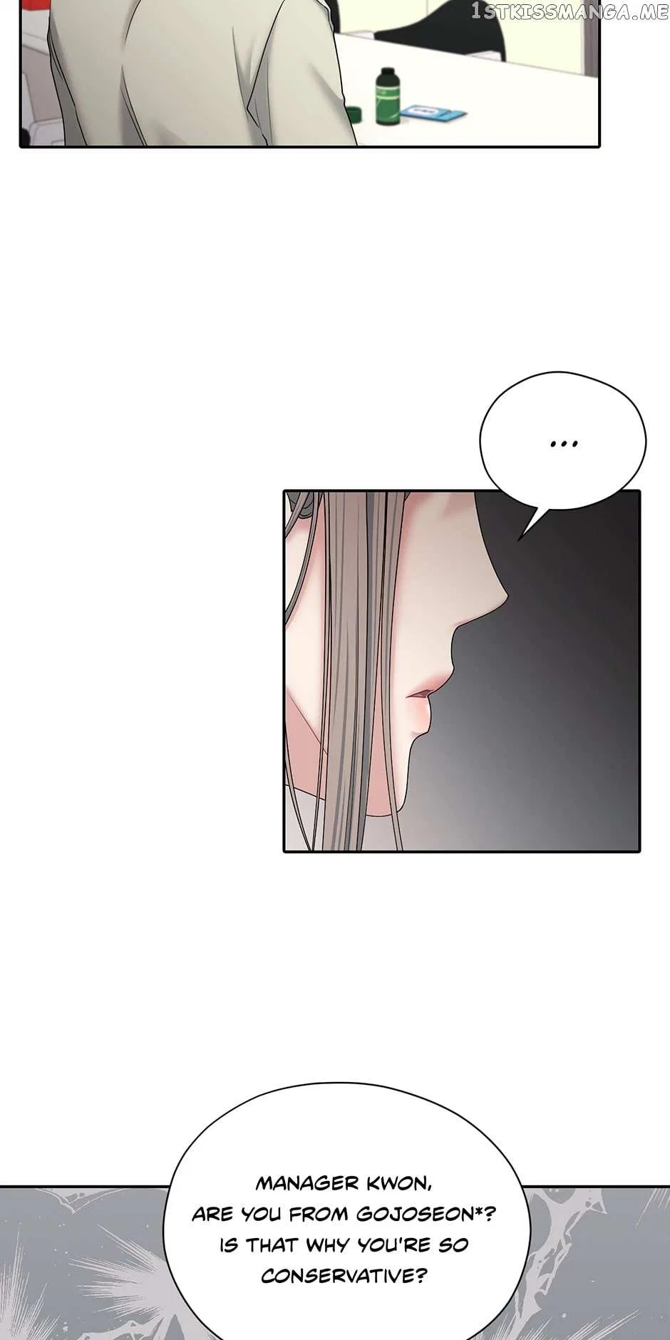 My Boss is My Biggest Fan! Chapter 60 – Page 19