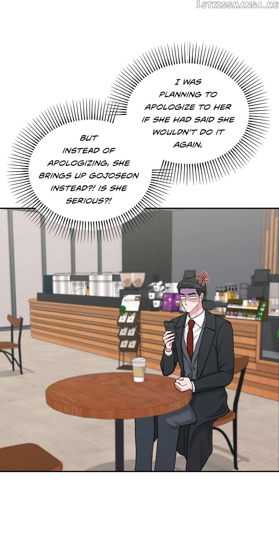 My Boss is My Biggest Fan! Chapter 60 – Page 22