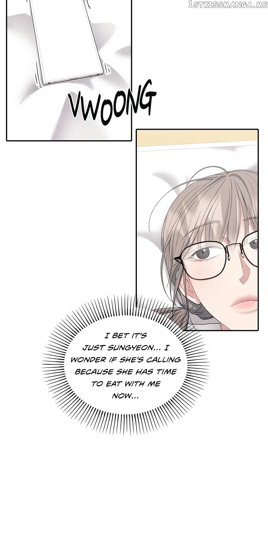 My Boss is My Biggest Fan! Chapter 60 – Page 52