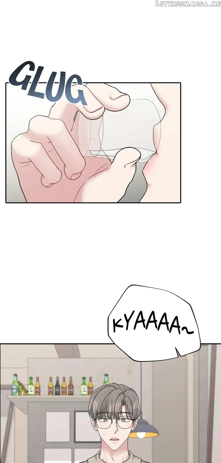 My Boss is My Biggest Fan! Chapter 59 – Page 32