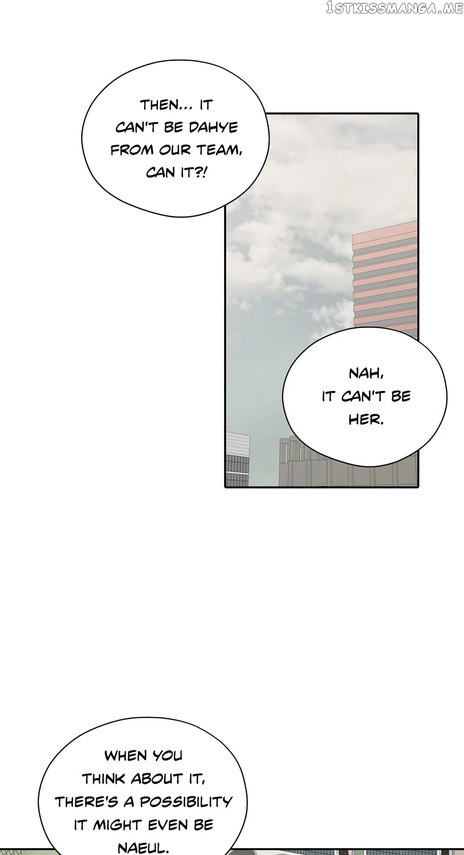 My Boss is My Biggest Fan! Chapter 58 – Page 5