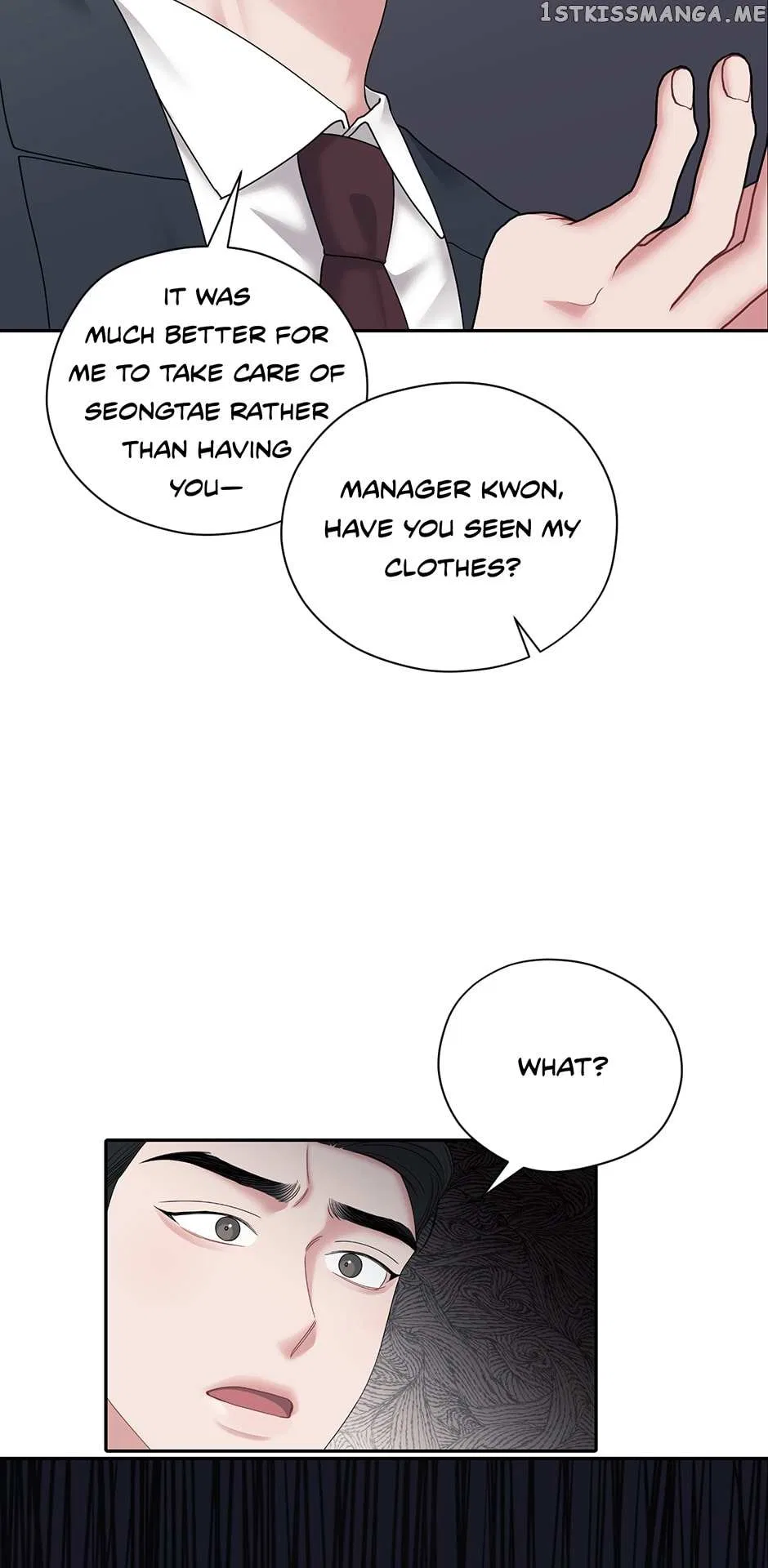 My Boss is My Biggest Fan! Chapter 58 – Page 31