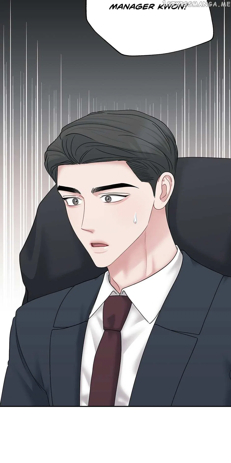 My Boss is My Biggest Fan! Chapter 57 – Page 33