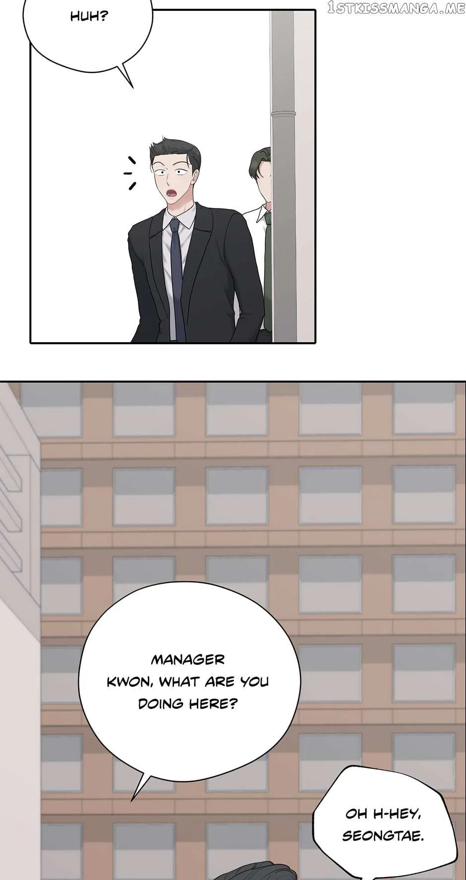 My Boss is My Biggest Fan! Chapter 57 – Page 57