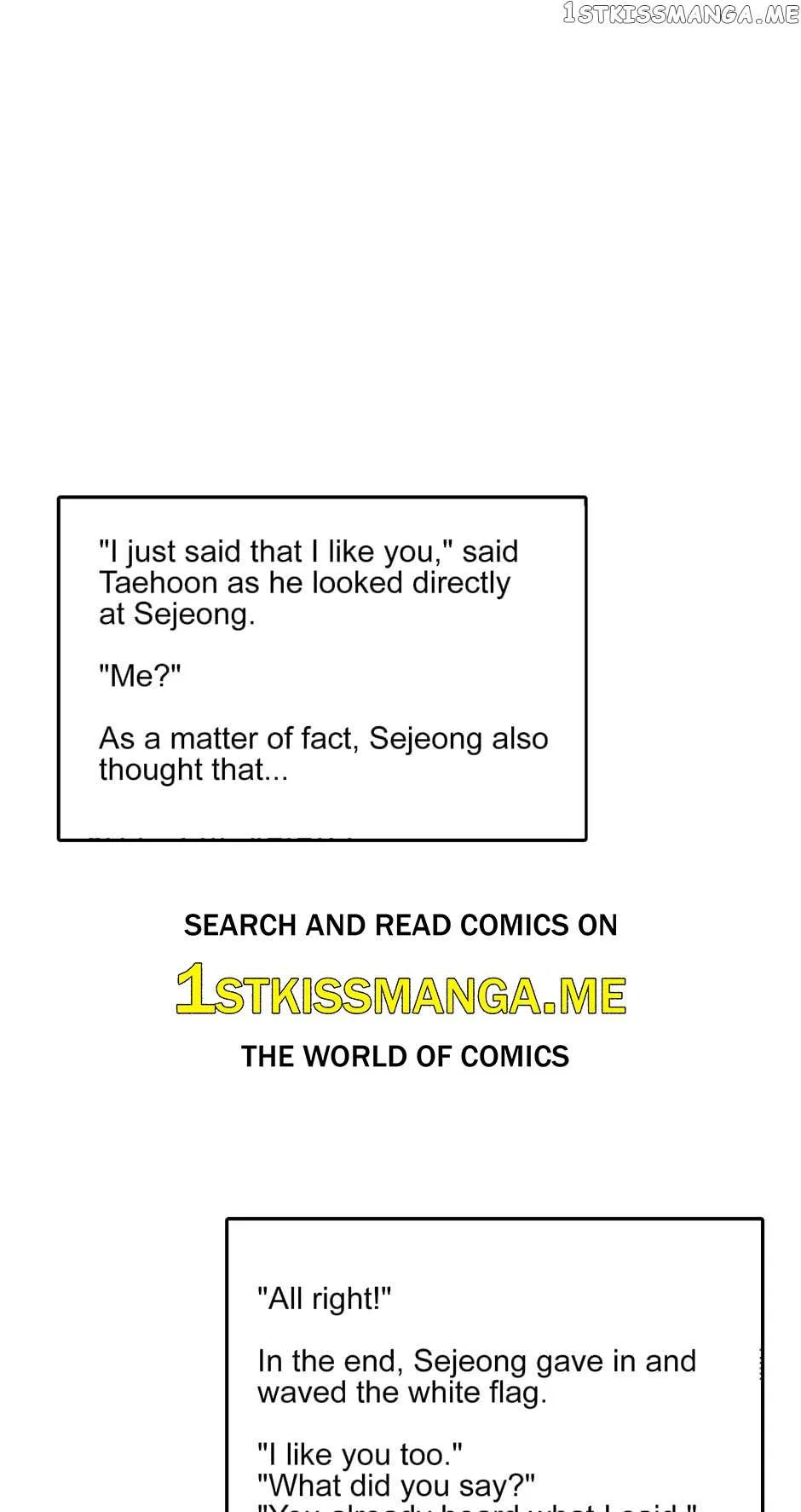 My Boss is My Biggest Fan! Chapter 56 – Page 1