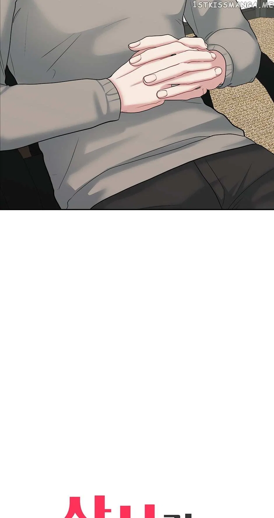 My Boss is My Biggest Fan! Chapter 56 – Page 4