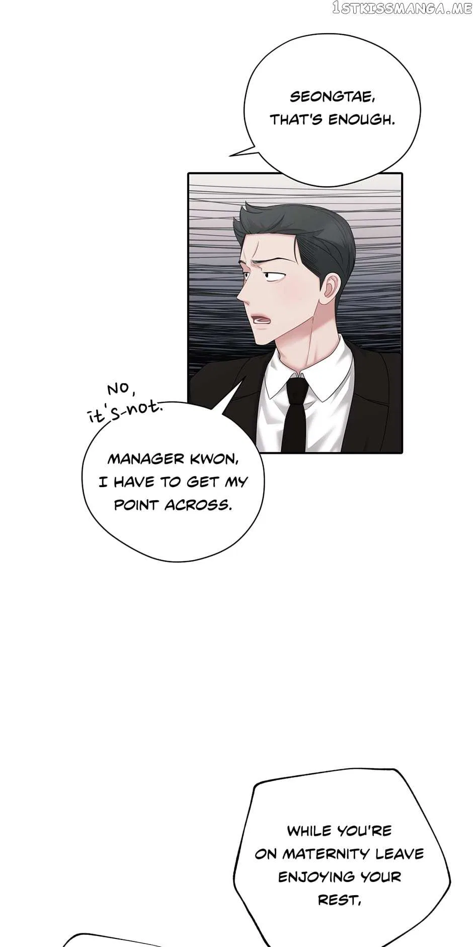 My Boss is My Biggest Fan! Chapter 56 – Page 16