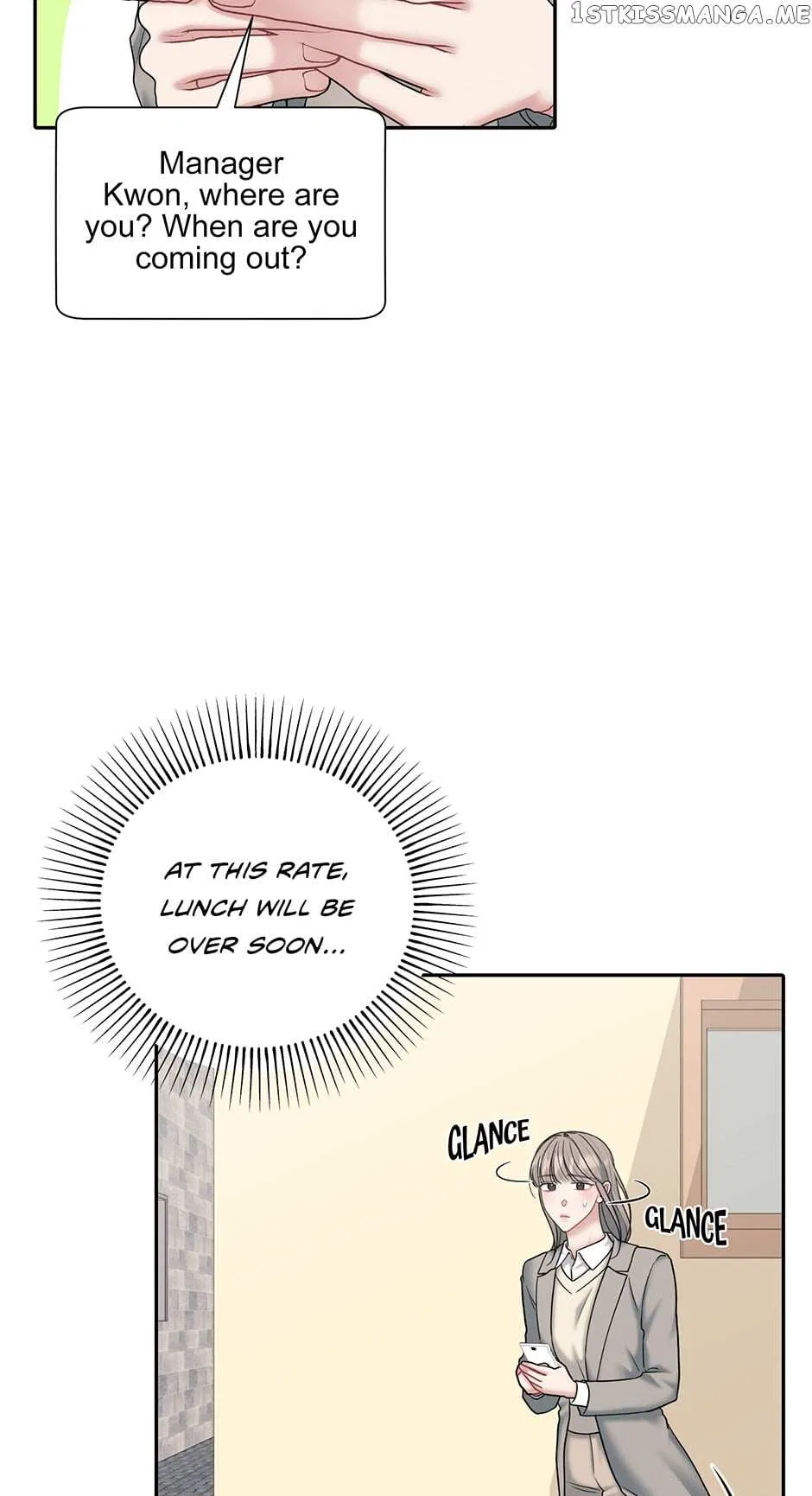 My Boss is My Biggest Fan! Chapter 55 – Page 23