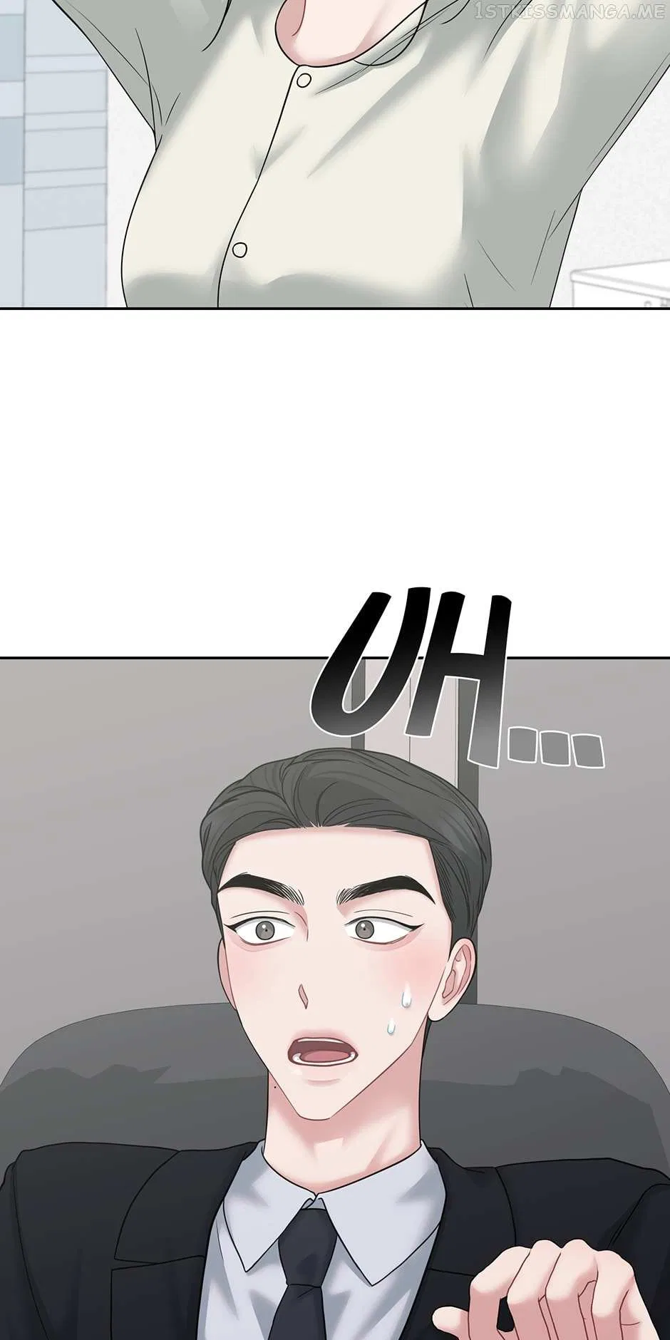 My Boss is My Biggest Fan! Chapter 54 – Page 22