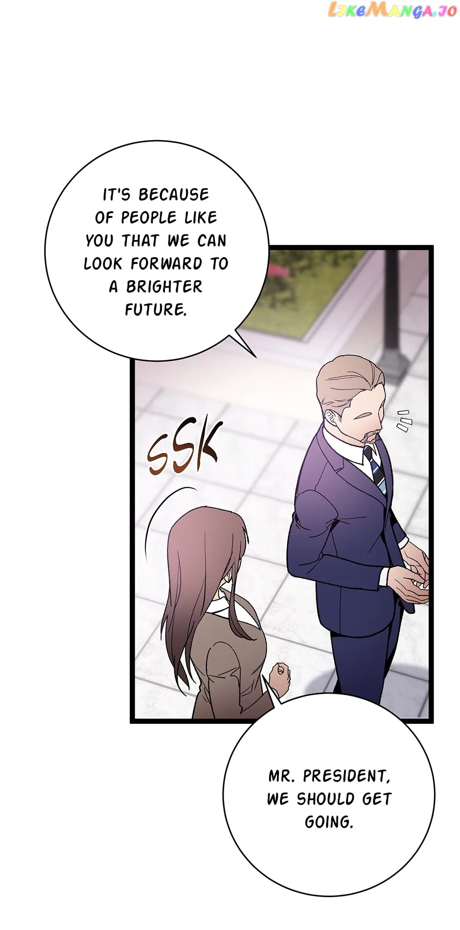 I’m The Only One With Genius DNA Chapter 119 – Page 19