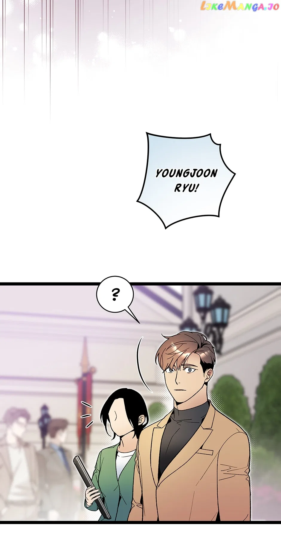 I’m The Only One With Genius DNA Chapter 119 – Page 24