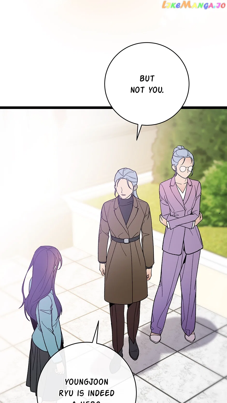 I’m The Only One With Genius DNA Chapter 119 – Page 51
