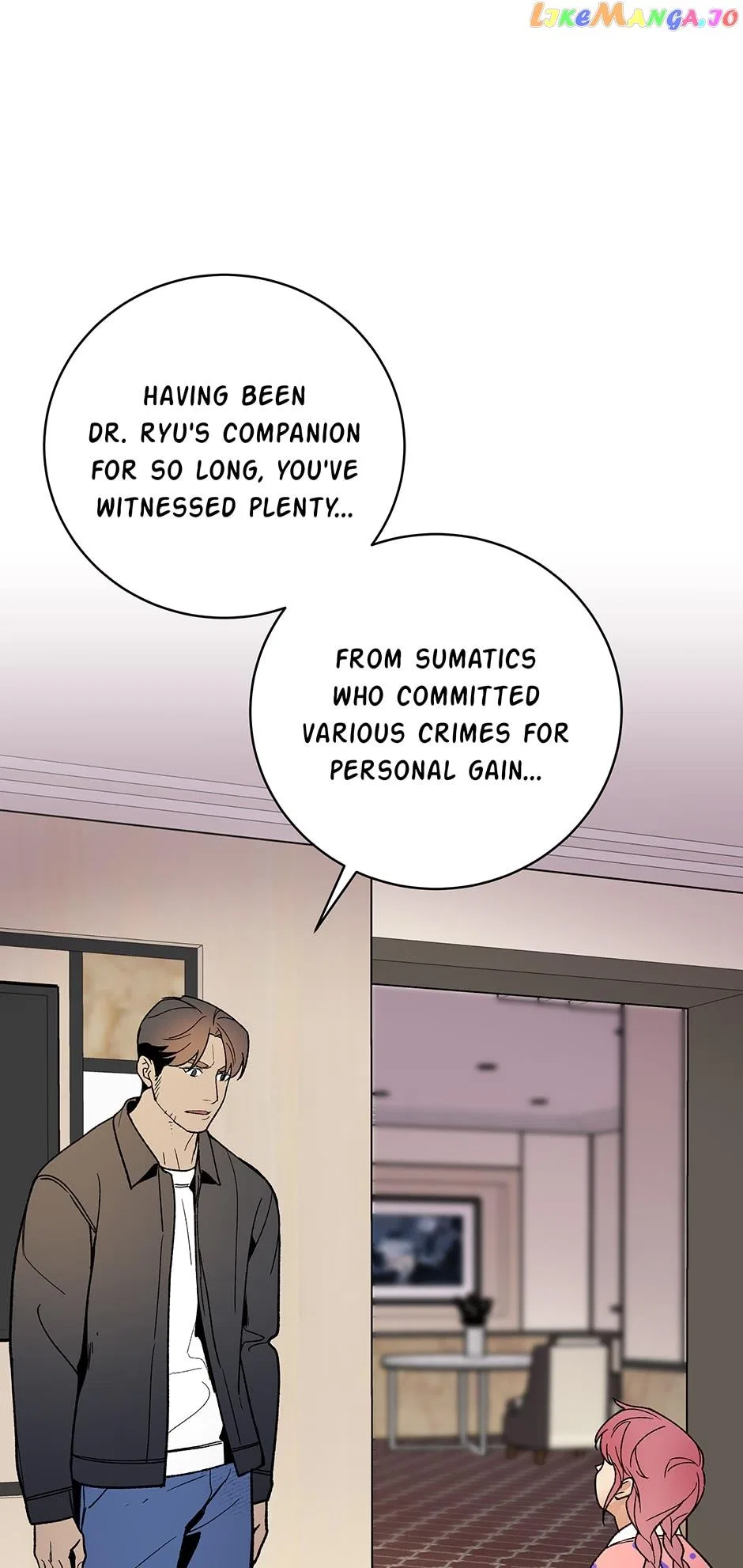 I’m The Only One With Genius DNA Chapter 118 – Page 57