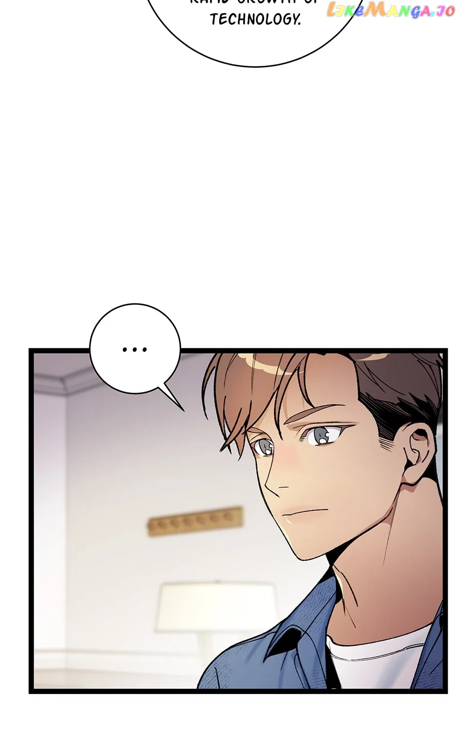 I’m The Only One With Genius DNA Chapter 117 – Page 59
