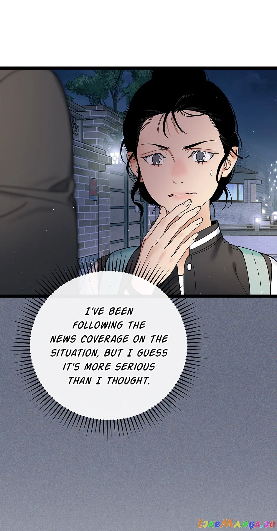 I’m The Only One With Genius DNA Chapter 115 – Page 5