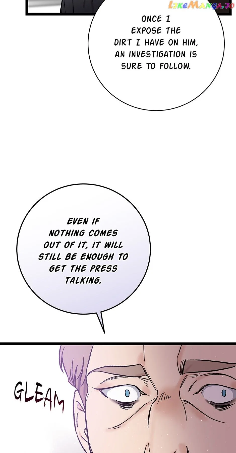 I’m The Only One With Genius DNA Chapter 113 – Page 16