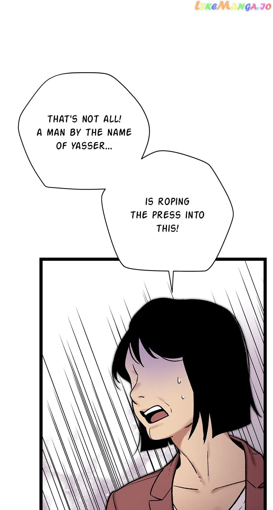 I’m The Only One With Genius DNA Chapter 113 – Page 26