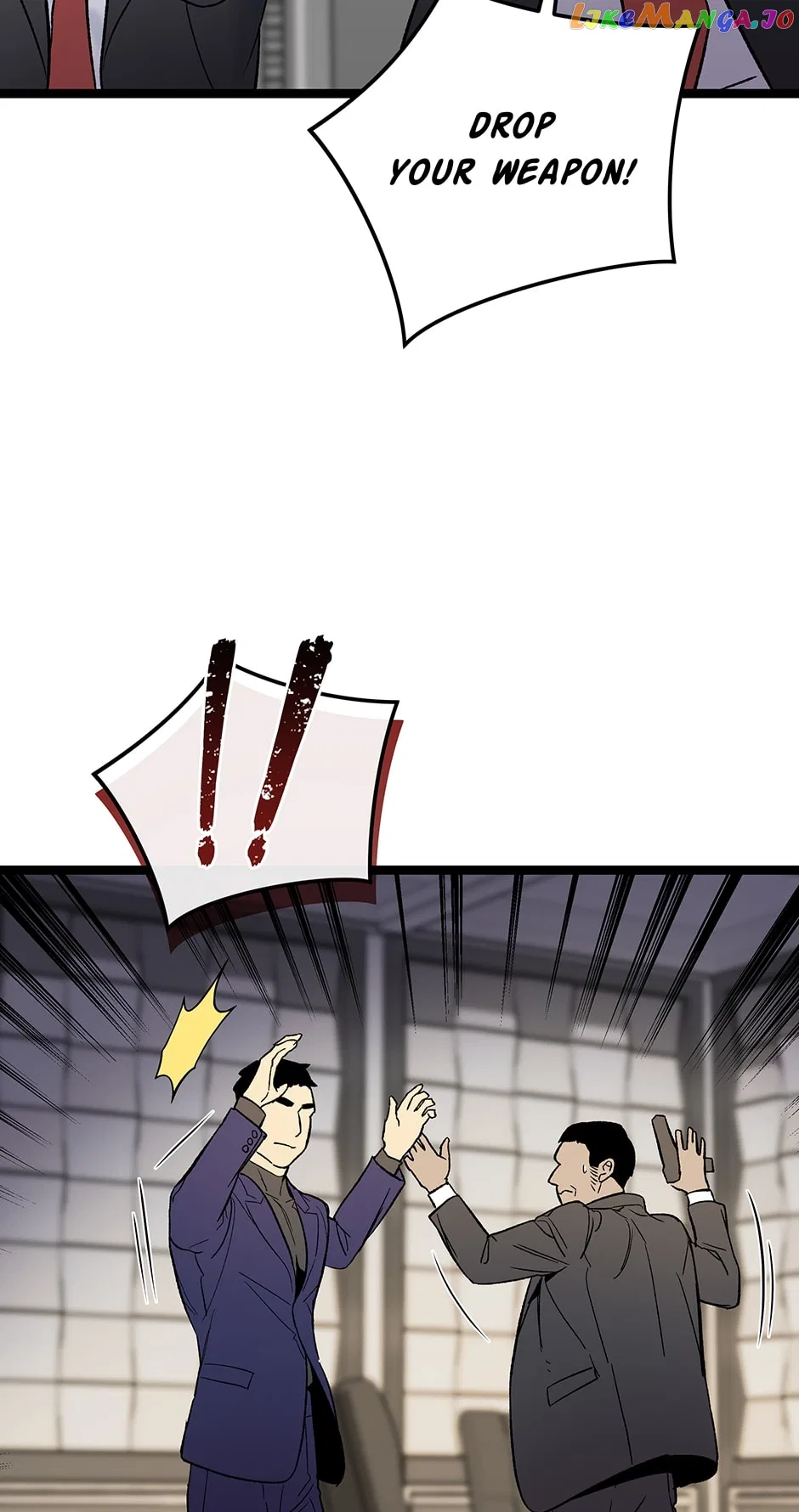 I’m The Only One With Genius DNA Chapter 112 – Page 25