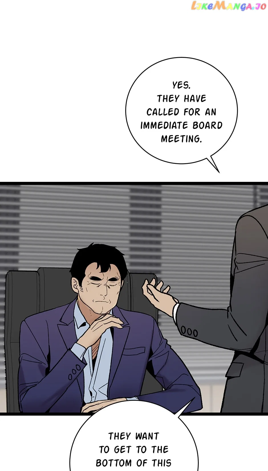 I’m The Only One With Genius DNA Chapter 112 – Page 52