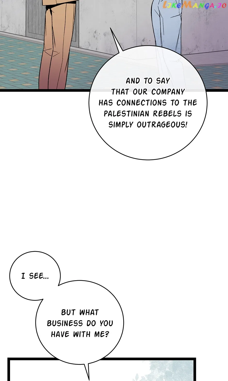 I’m The Only One With Genius DNA Chapter 111 – Page 7