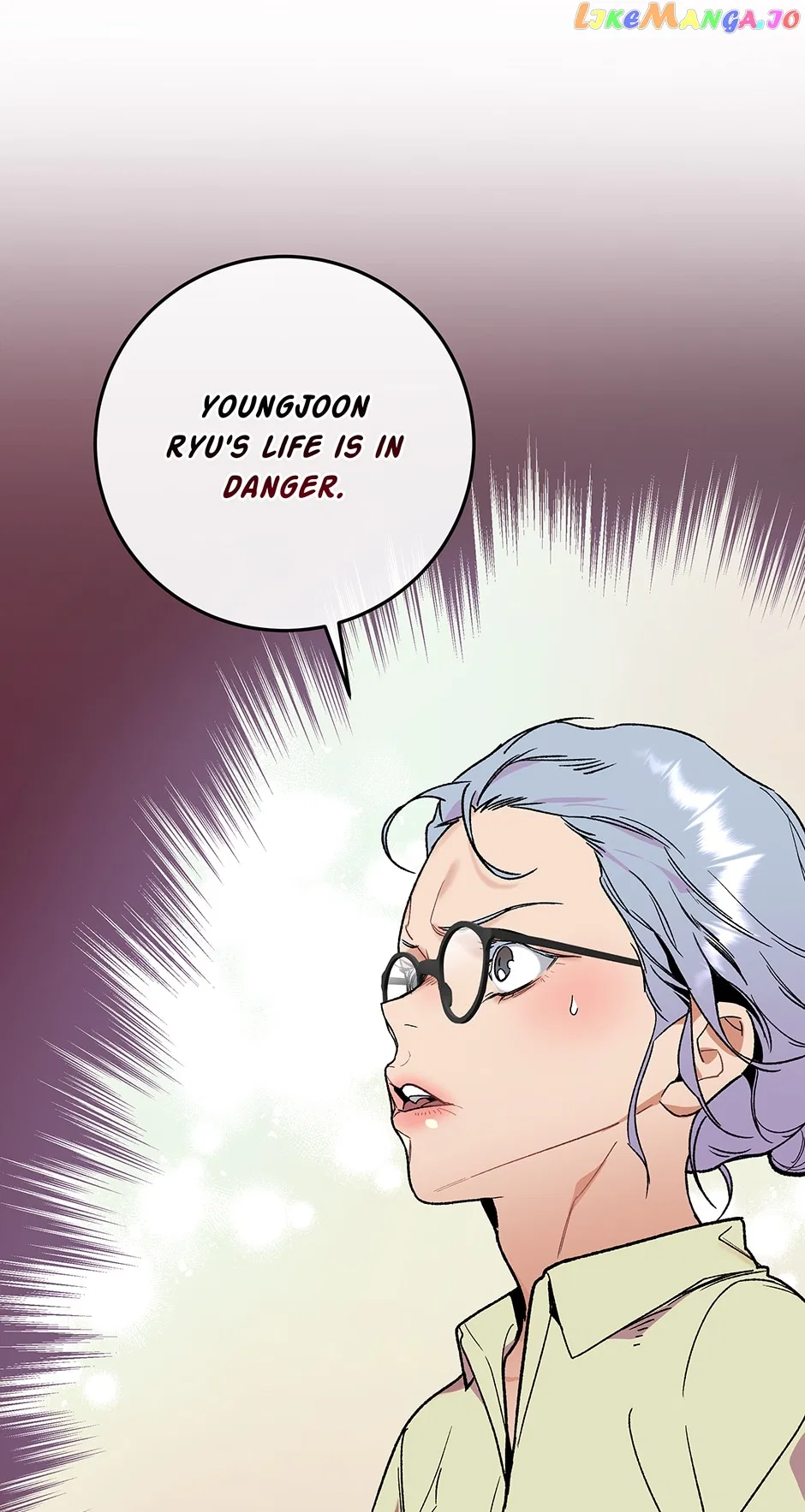 I’m The Only One With Genius DNA Chapter 111 – Page 71