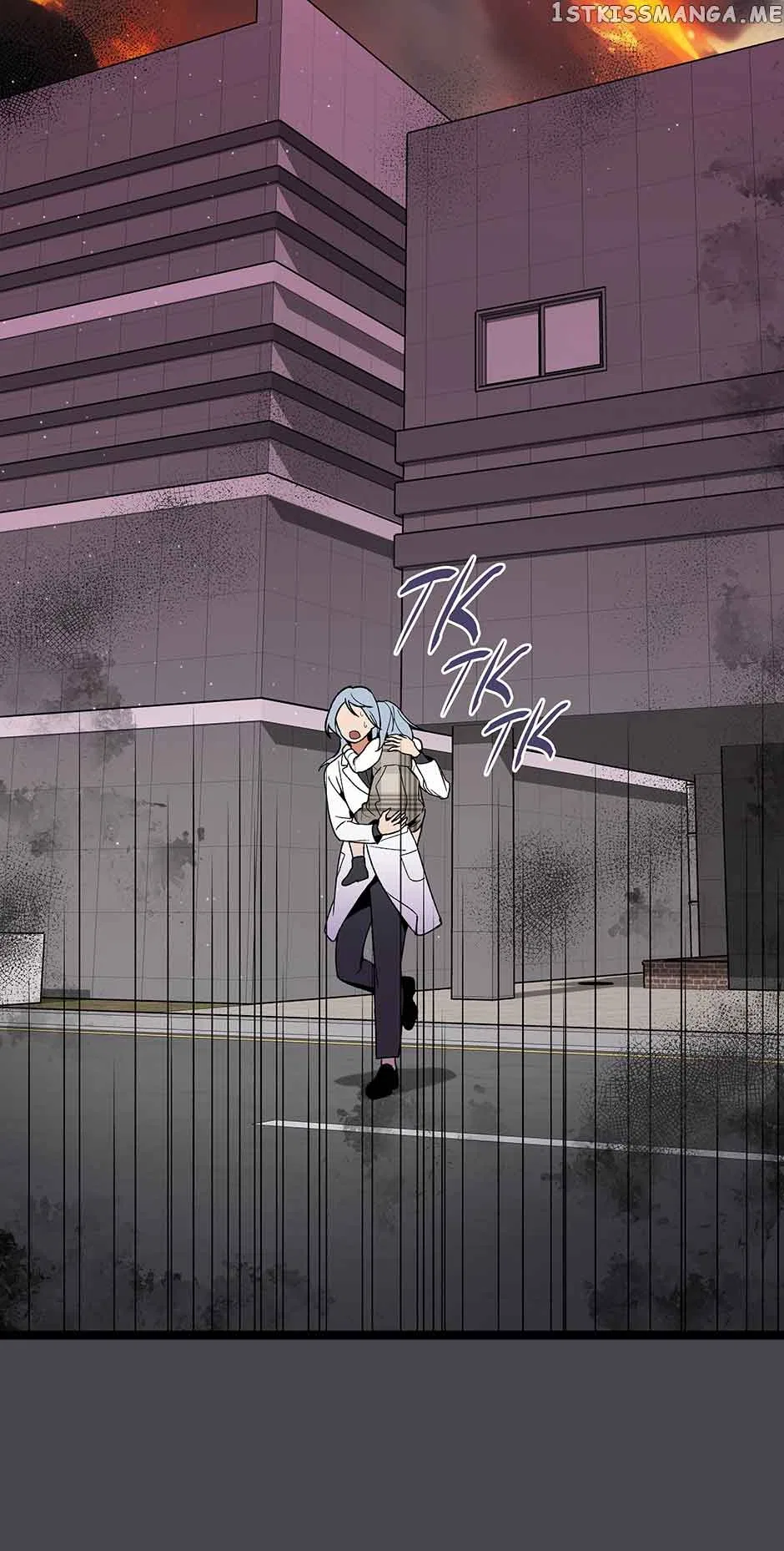 I’m The Only One With Genius DNA Chapter 109 – Page 11
