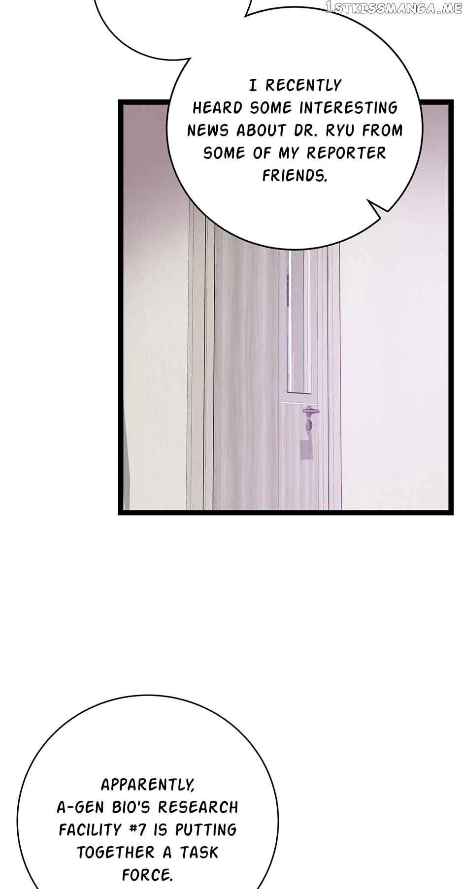 I’m The Only One With Genius DNA Chapter 109 – Page 45
