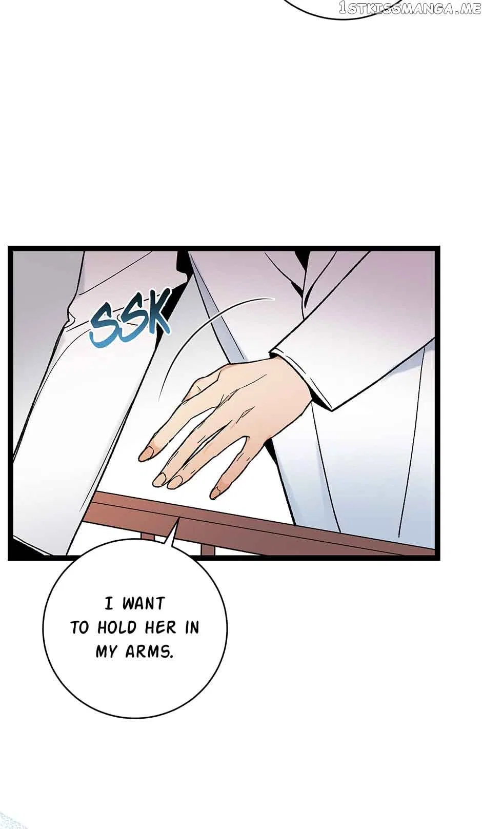 I’m The Only One With Genius DNA Chapter 108 – Page 26