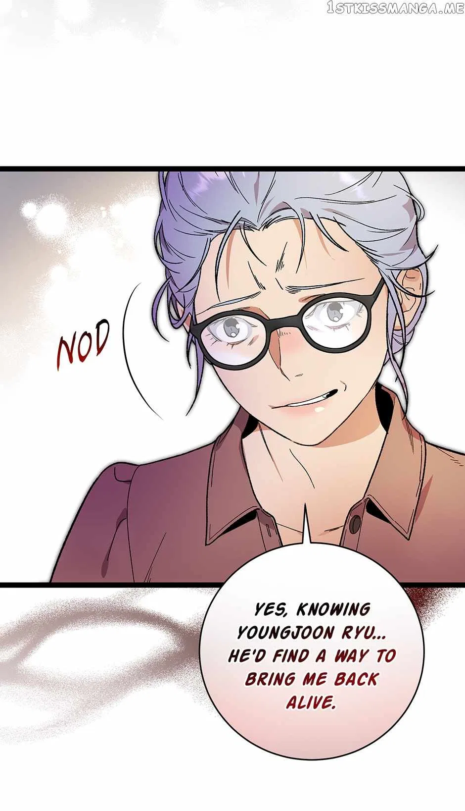 I’m The Only One With Genius DNA Chapter 107 – Page 15