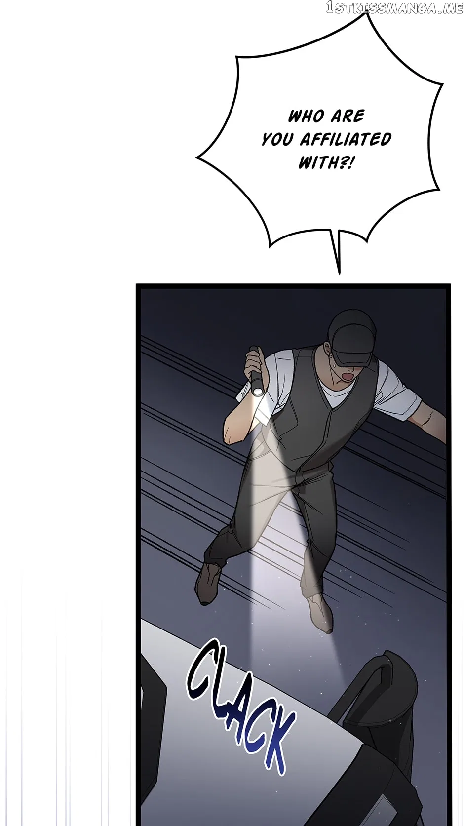 I’m The Only One With Genius DNA Chapter 106 – Page 7