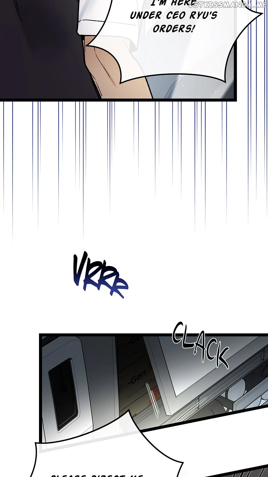I’m The Only One With Genius DNA Chapter 106 – Page 9