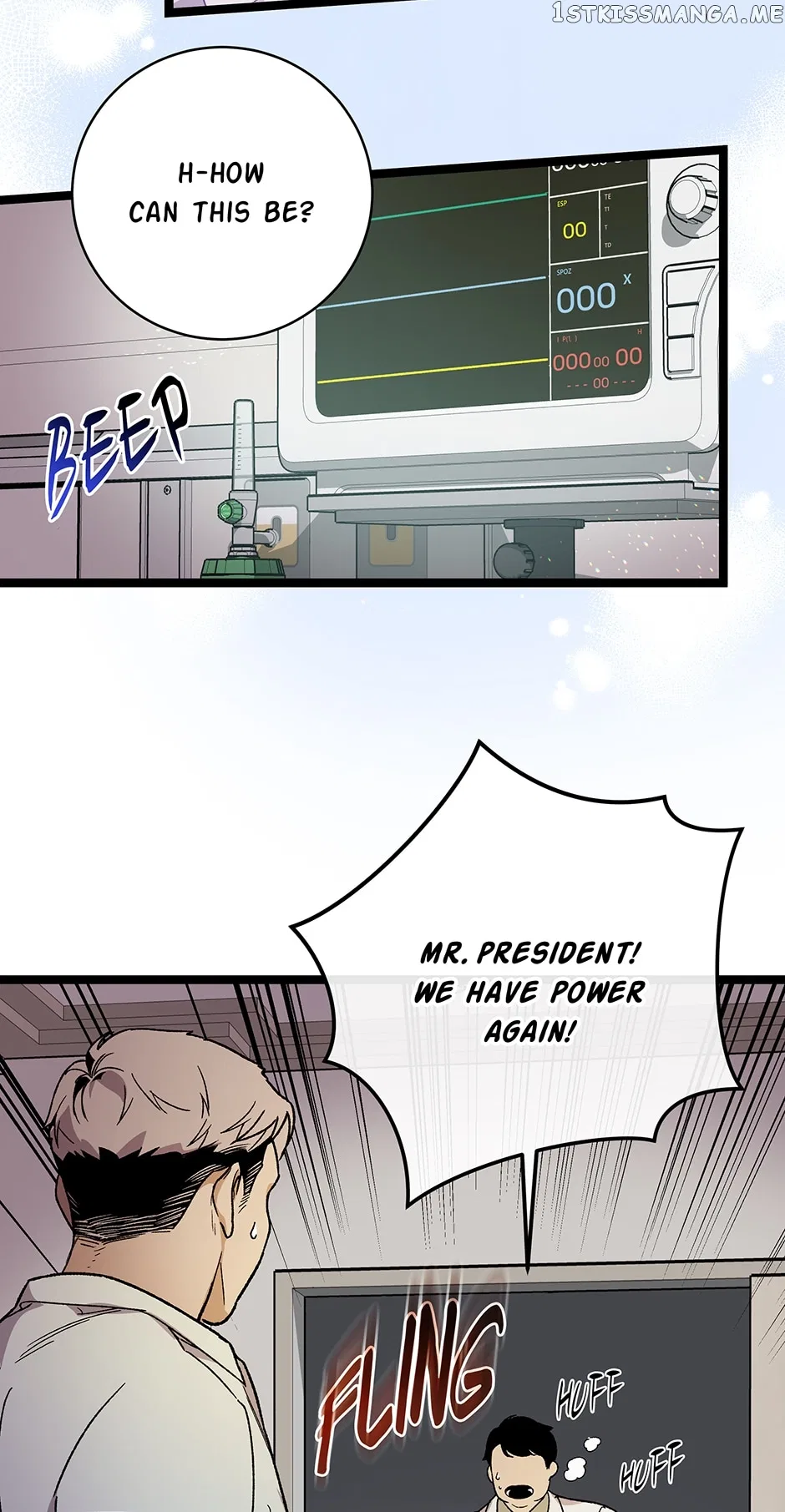 I’m The Only One With Genius DNA Chapter 106 – Page 17