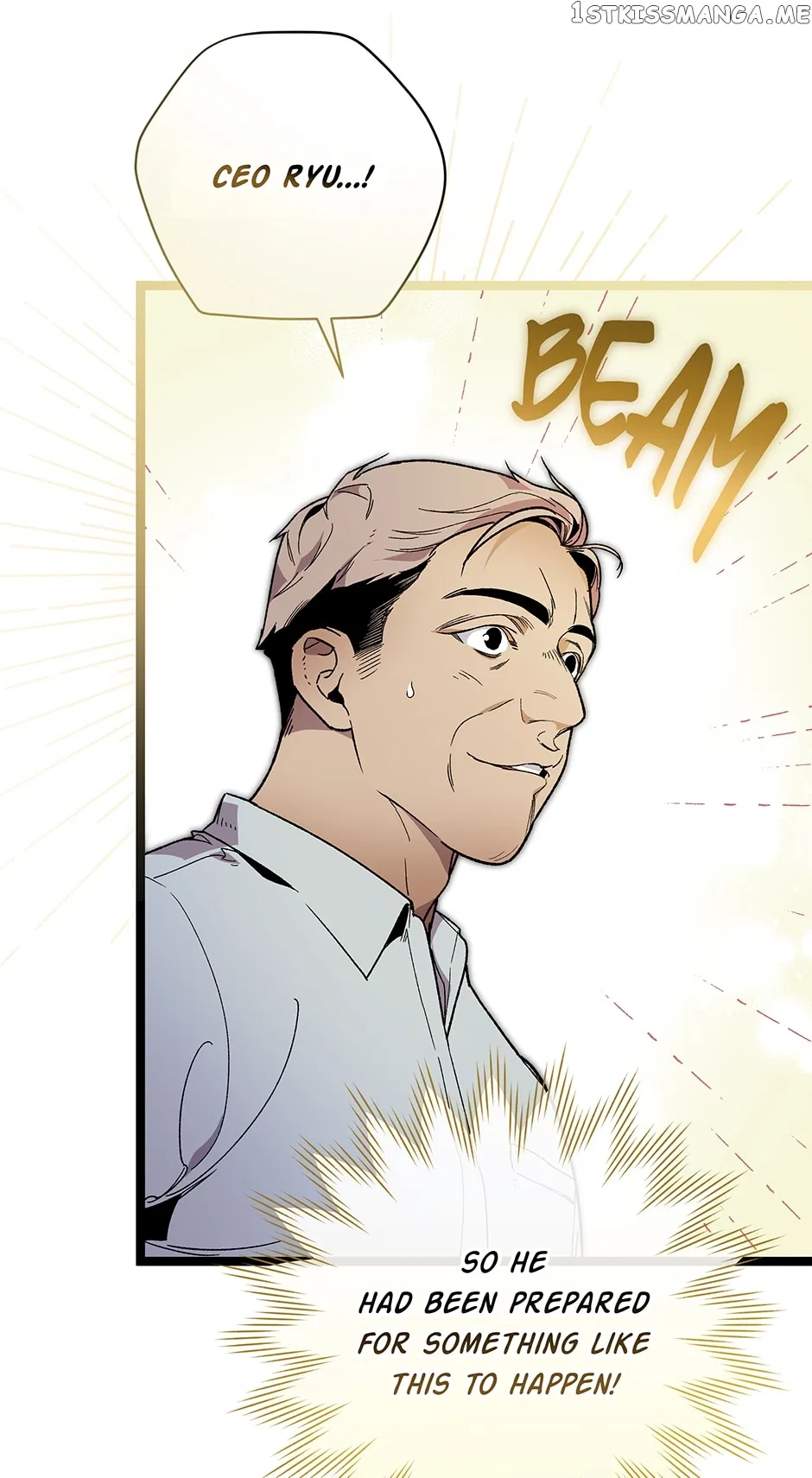 I’m The Only One With Genius DNA Chapter 106 – Page 20