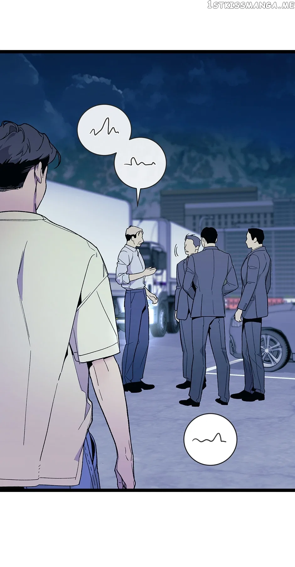 I’m The Only One With Genius DNA Chapter 106 – Page 27