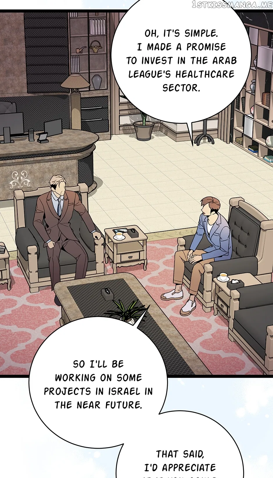 I’m The Only One With Genius DNA Chapter 106 – Page 37