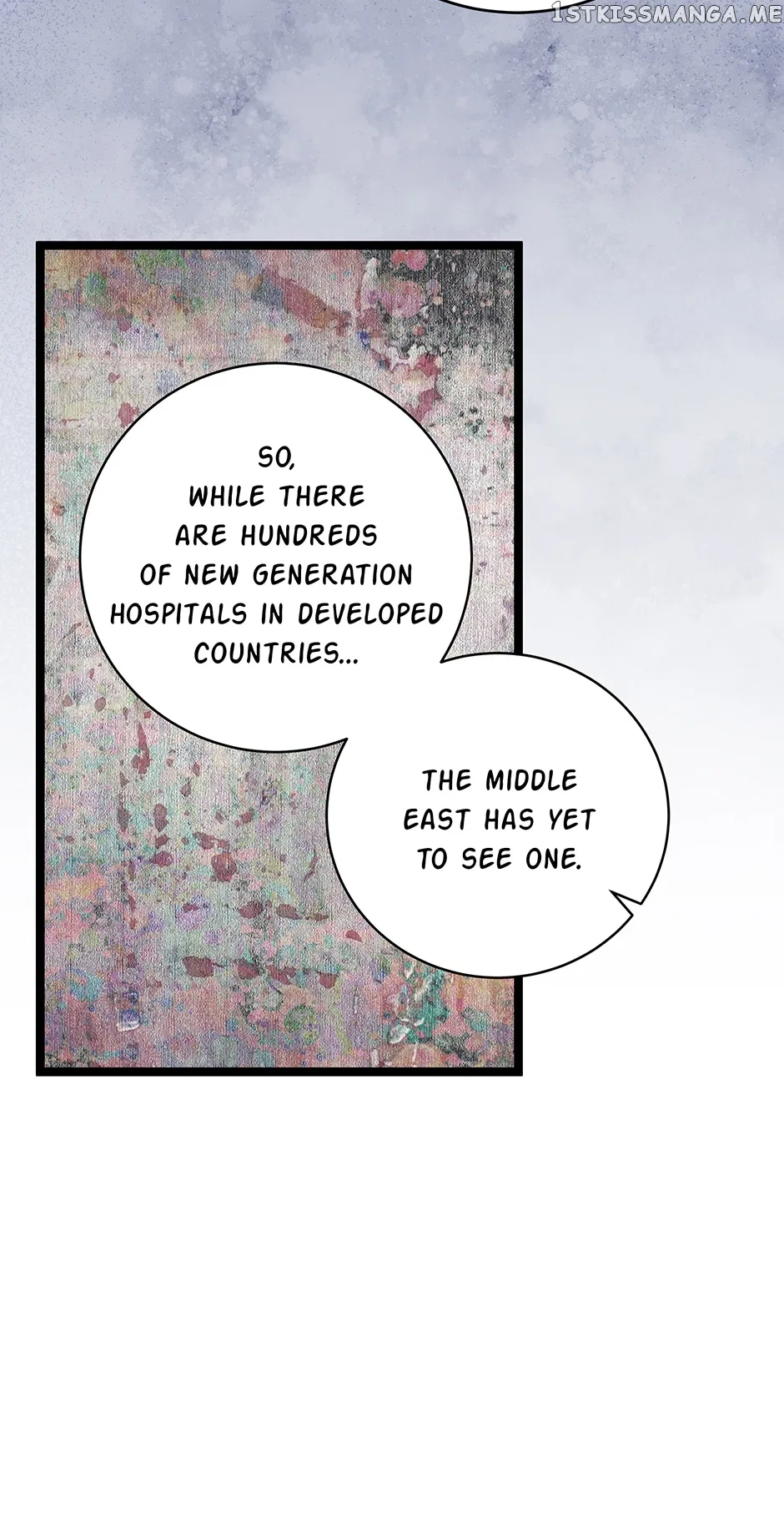 I’m The Only One With Genius DNA Chapter 106 – Page 42