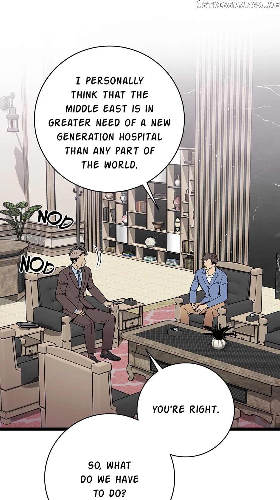I’m The Only One With Genius DNA Chapter 106 – Page 43
