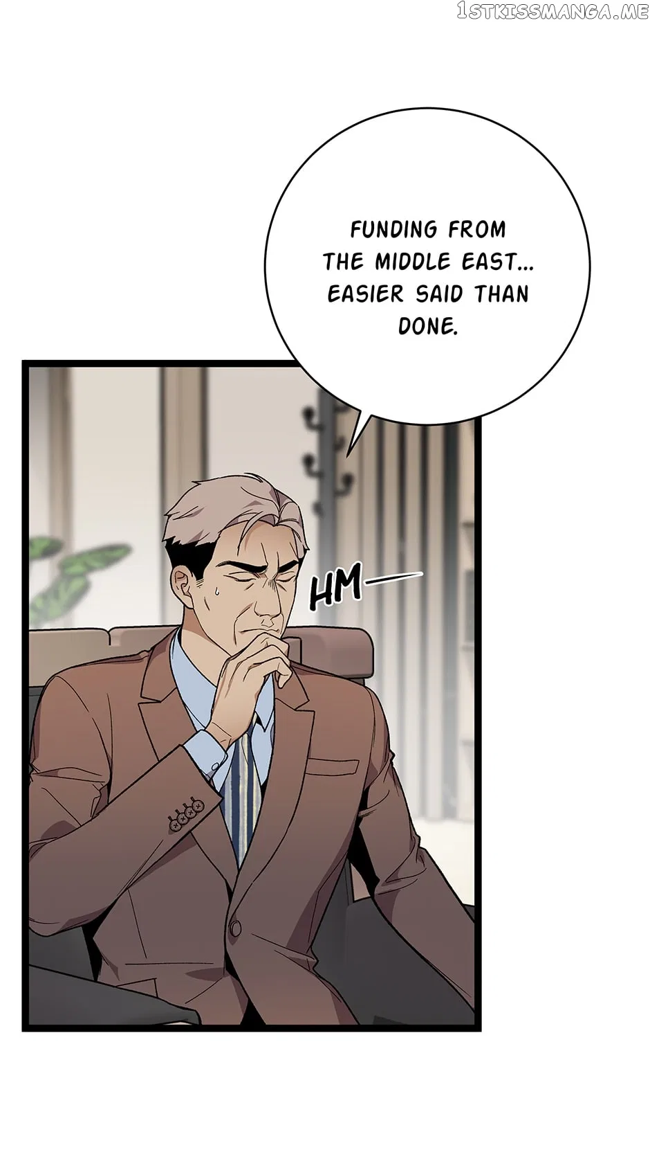 I’m The Only One With Genius DNA Chapter 106 – Page 45