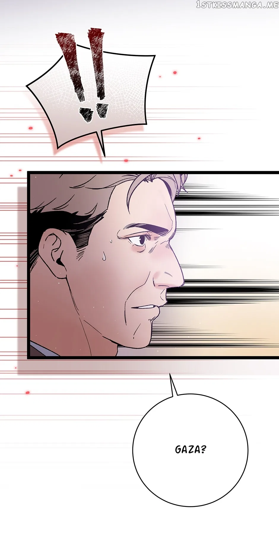 I’m The Only One With Genius DNA Chapter 106 – Page 54