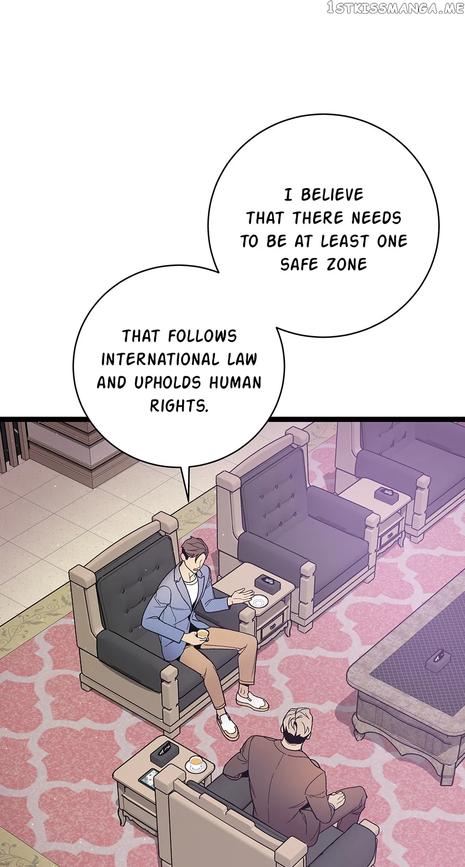 I’m The Only One With Genius DNA Chapter 106 – Page 57