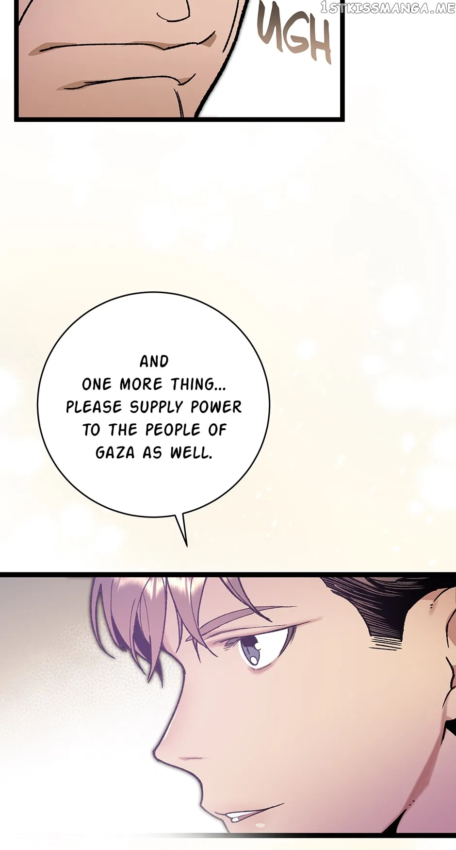 I’m The Only One With Genius DNA Chapter 106 – Page 59