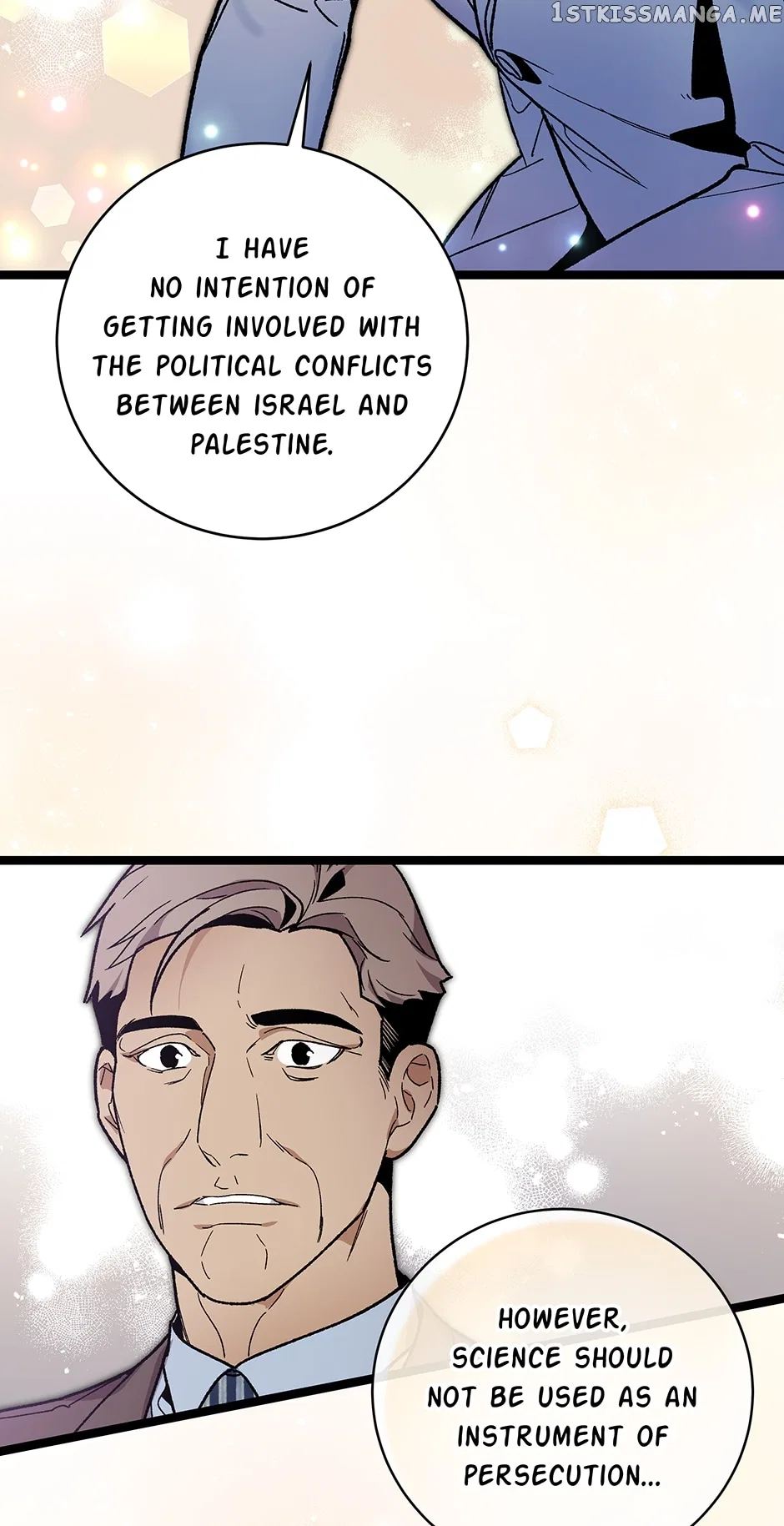 I’m The Only One With Genius DNA Chapter 106 – Page 62