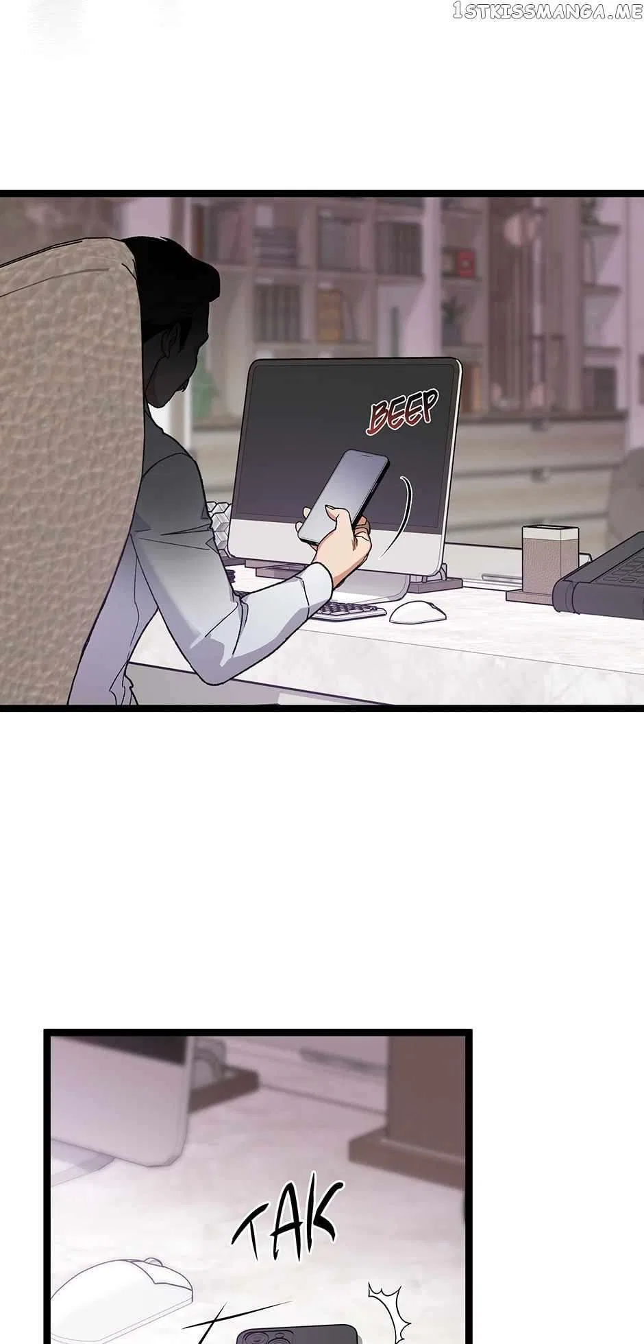 I’m The Only One With Genius DNA Chapter 105 – Page 7