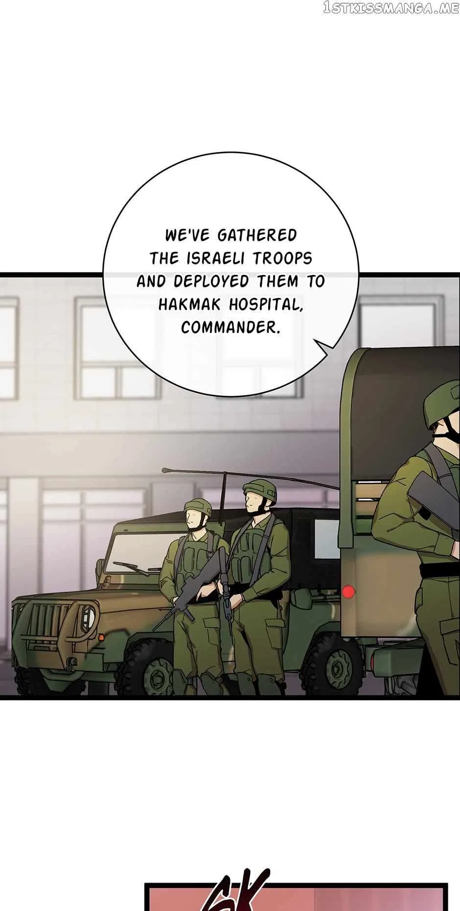 I’m The Only One With Genius DNA Chapter 105 – Page 11