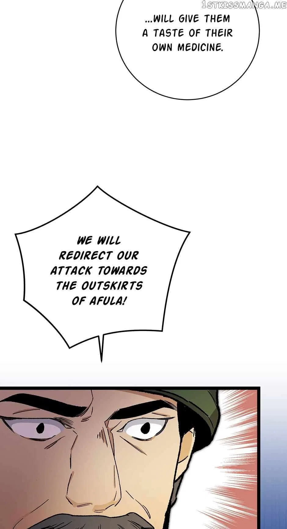 I’m The Only One With Genius DNA Chapter 105 – Page 18