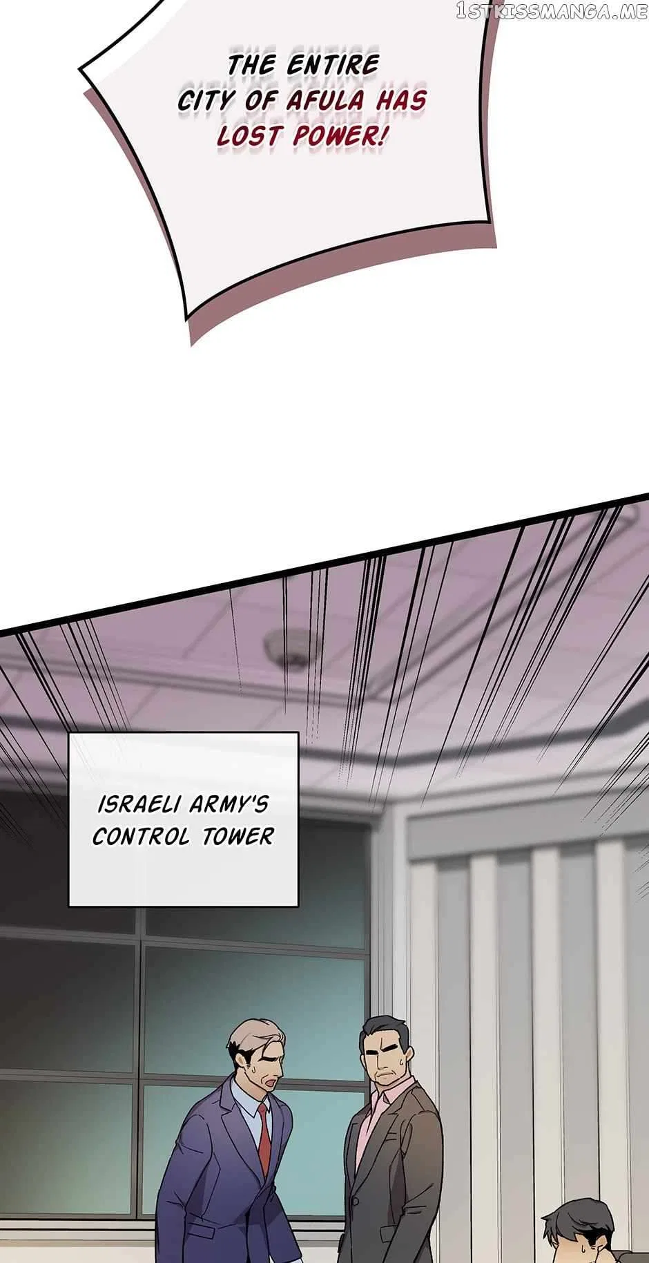 I’m The Only One With Genius DNA Chapter 105 – Page 33